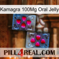 Kamagra 100Mg Oral Jelly 15